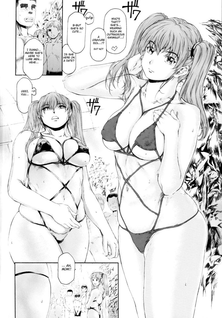 9-Ji Kara 5-ji Made no Koibito Dai 13-I wa - Nine to Five Lover