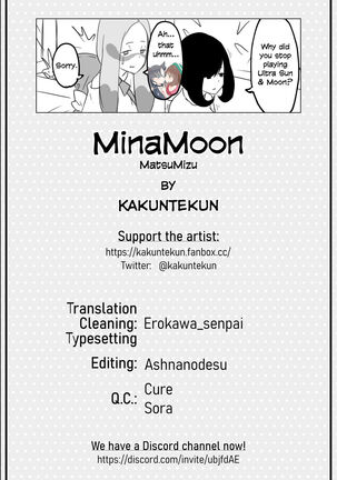 Matsumizu | MinaMoon Page #20