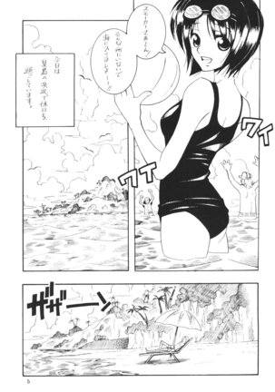 Image 11332433