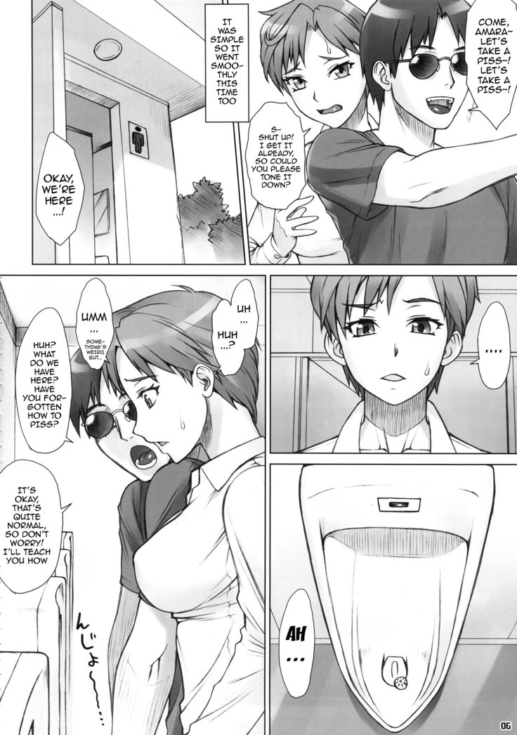 Saimin Anji Haruka-kun | Hypnotic Suggestion Amara-kun