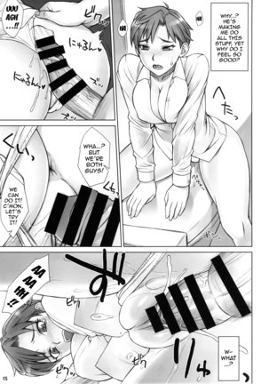 Saimin Anji Haruka-kun | Hypnotic Suggestion Amara-kun - Page 14