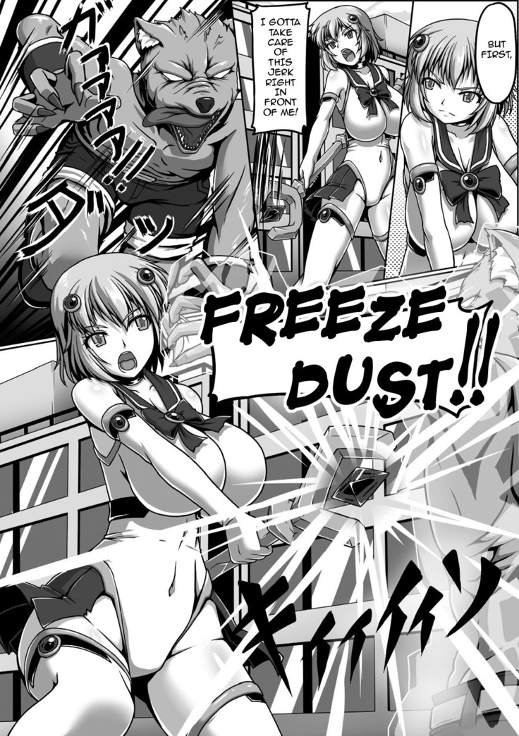 Mahou Shoujo Seigi no Heroine  |  Magical Girl Heroines of Justice 1-2