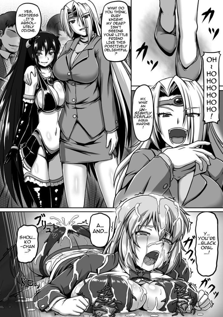 Mahou Shoujo Seigi no Heroine  |  Magical Girl Heroines of Justice 1-2