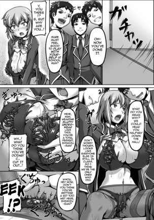 Mahou Shoujo Seigi no Heroine  |  Magical Girl Heroines of Justice 1-2 Page #25