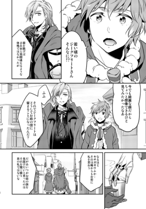 Image 9157078