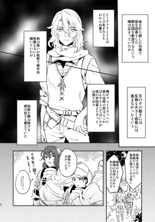 Image 9157082