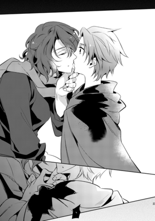 Sonna Kotogaatte Koso Page #23