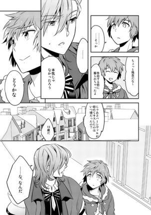 Image 9157081
