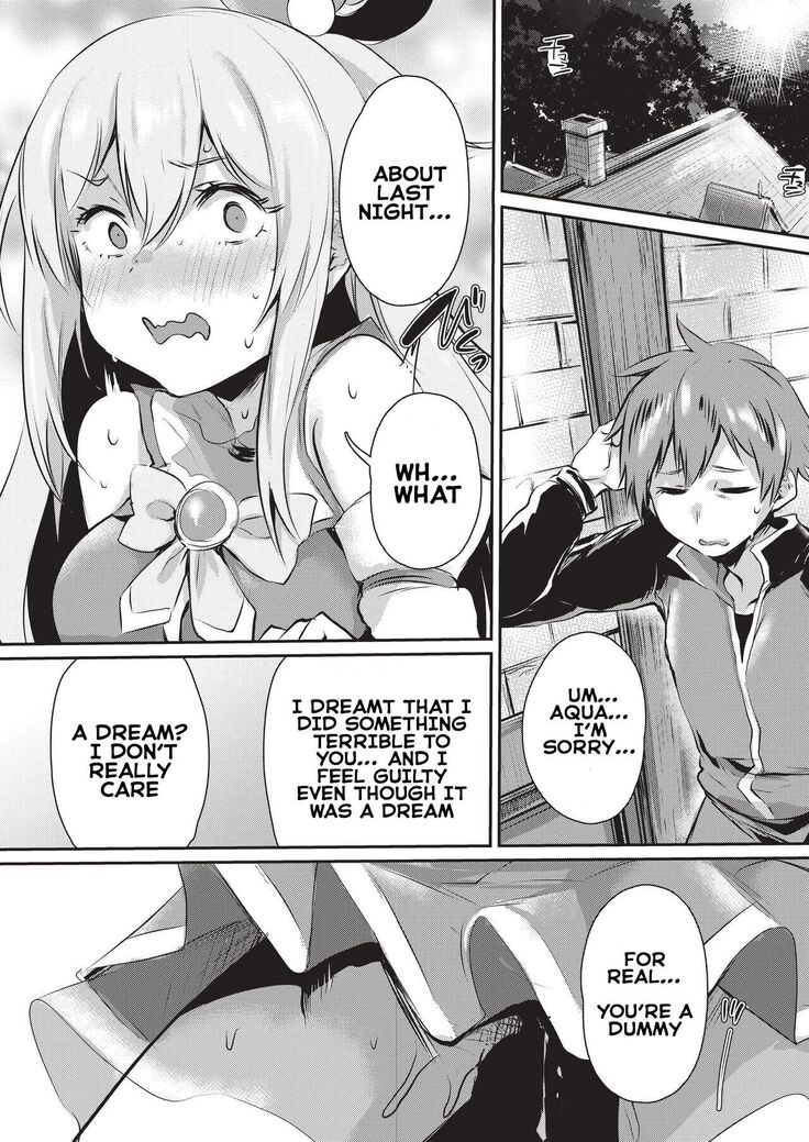 Yume de Aimashou, Megami-sama