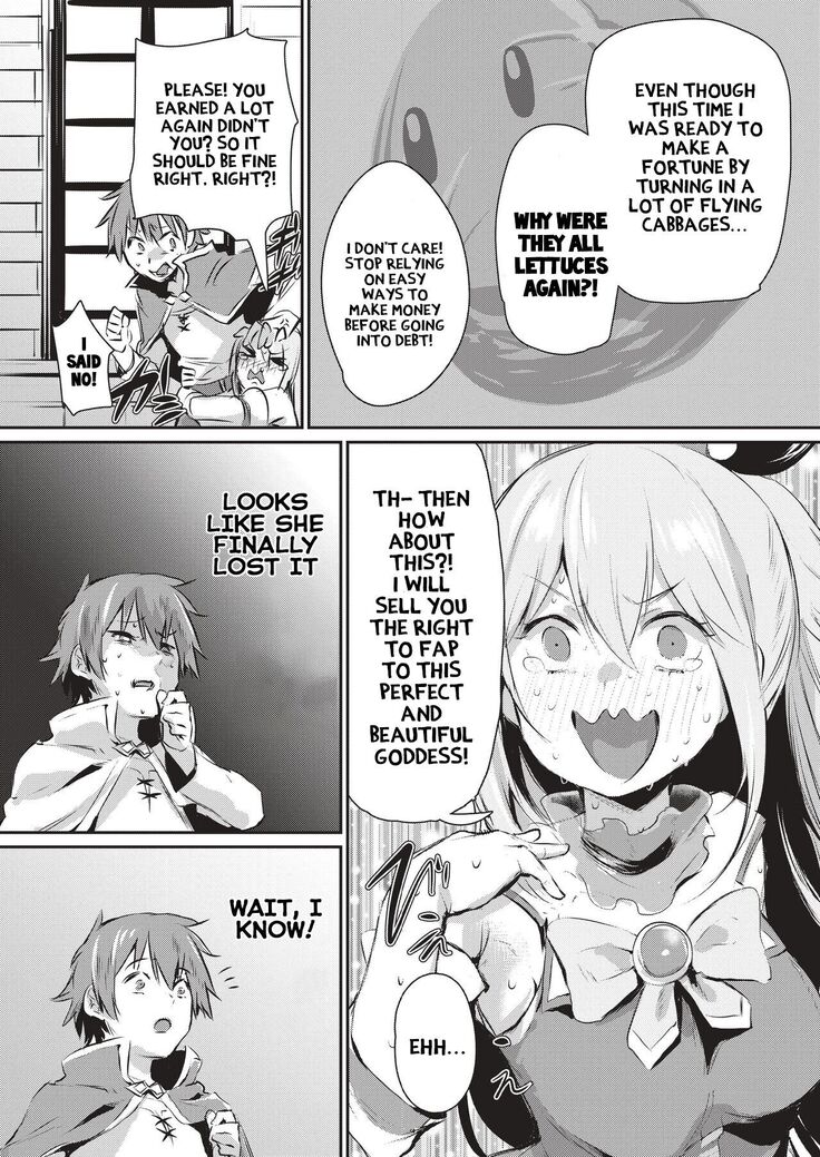 Yume de Aimashou, Megami-sama