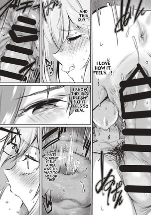 Yume de Aimashou, Megami-sama Page #16