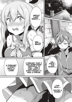 Yume de Aimashou, Megami-sama Page #21