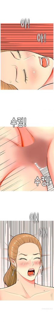 Hooker Ch.1-15