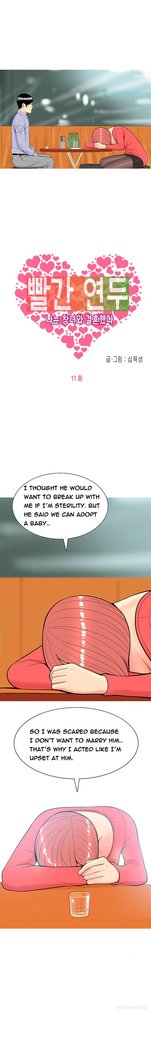 Hooker Ch.1-15