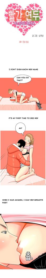 Hooker Ch.1-15