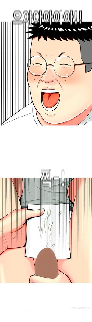 Hooker Ch.1-15