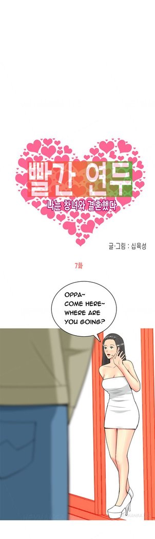 Hooker Ch.1-15