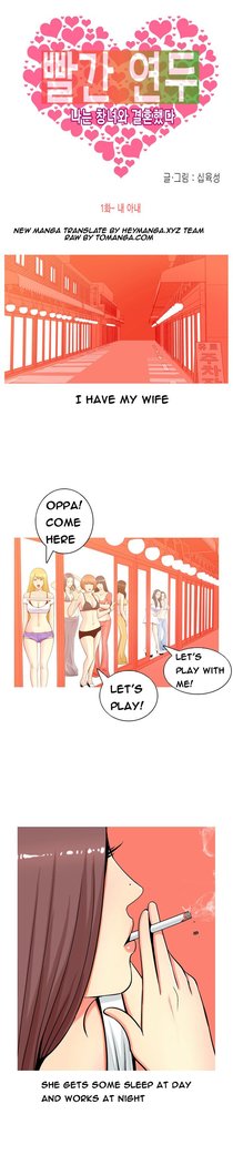 Hooker Ch.1-15