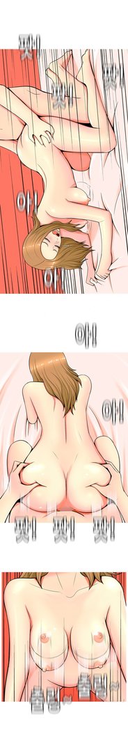 Hooker Ch.1-15