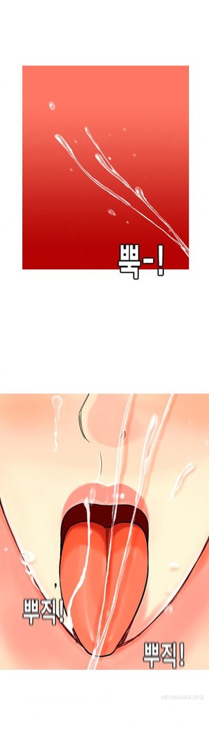 Hooker Ch.1-15