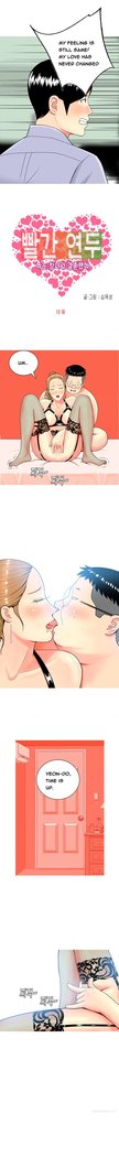 Hooker Ch.1-15