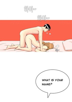 Hooker Ch.1-15 - Page 16
