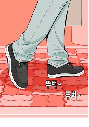 Hooker Ch.1-15 - Page 160