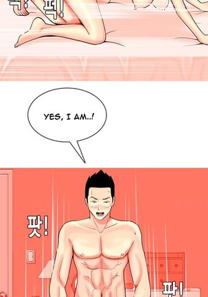 Hooker Ch.1-15 - Page 292