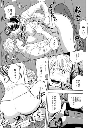 Bijin Henshuu-chou Series Ch. 5-9 Page #48