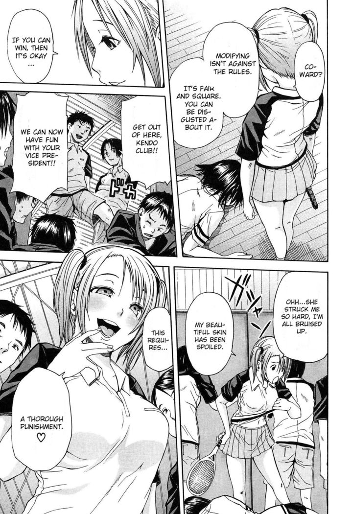 Rinkan Gakuen | Gang Rape School  ch.1