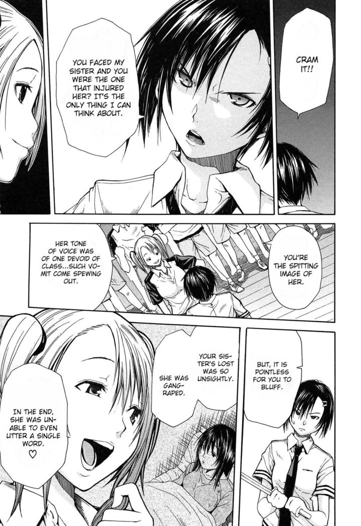 Rinkan Gakuen | Gang Rape School  ch.1