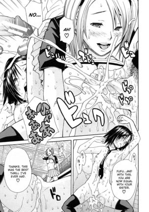Rinkan Gakuen | Gang Rape School  ch.1 Page #31
