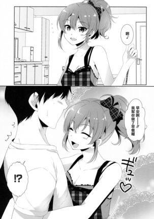 Image 7048397