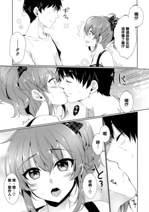 Image 7048399