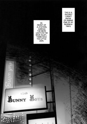 Bunny Boys Page #2