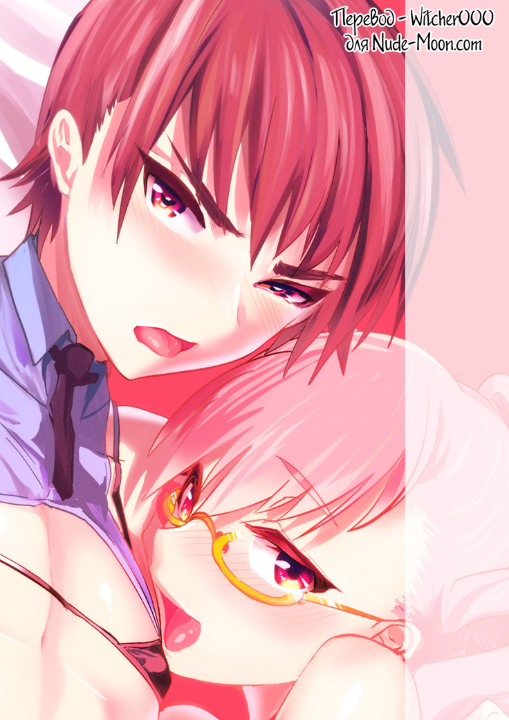 Oniisan nan da kara Gaman shinasai | You're my Oniisan so please endure it!  [