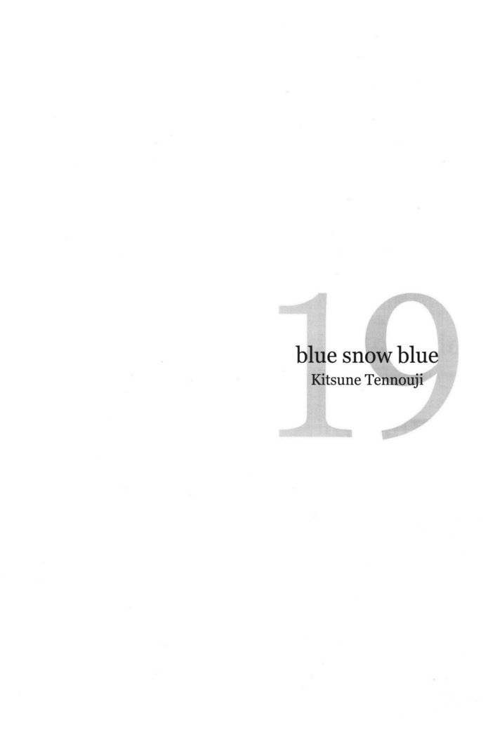 blue snow blue scene.19