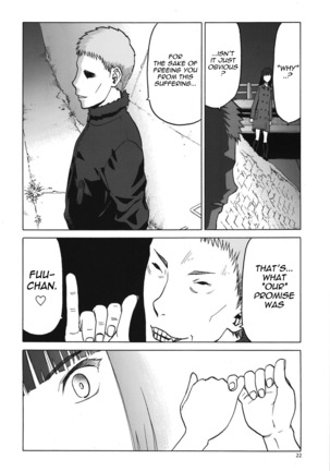 blue snow blue scene.19 Page #21