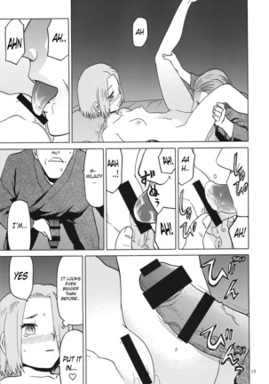 Image 2061464