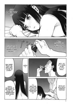 Image 2061458