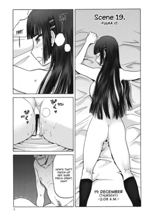 Image 2061454