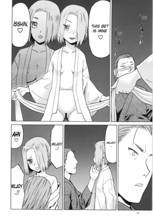 Image 2061466