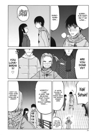 blue snow blue scene.19 Page #28
