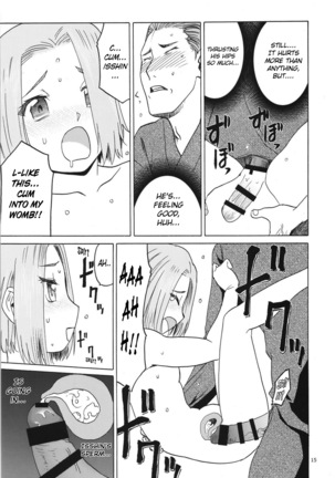 blue snow blue scene.19 Page #14