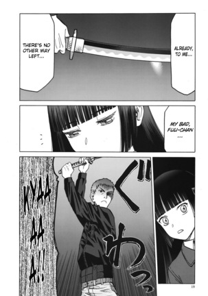 blue snow blue scene.19 Page #18