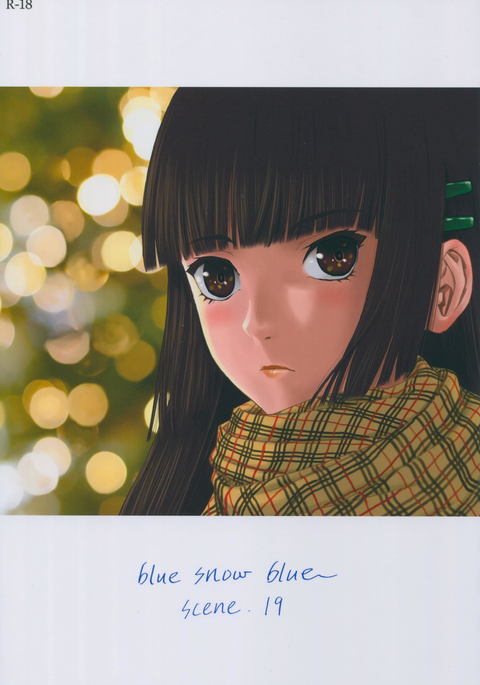 Image 2061453