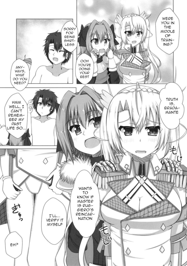 Bradamante tte saikin SEX shitenai yo ne? | Bradamante hasn't had any sex lately, huh?