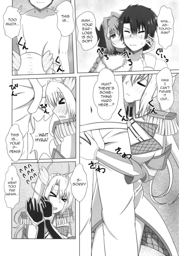 Bradamante tte saikin SEX shitenai yo ne? | Bradamante hasn't had any sex lately, huh?