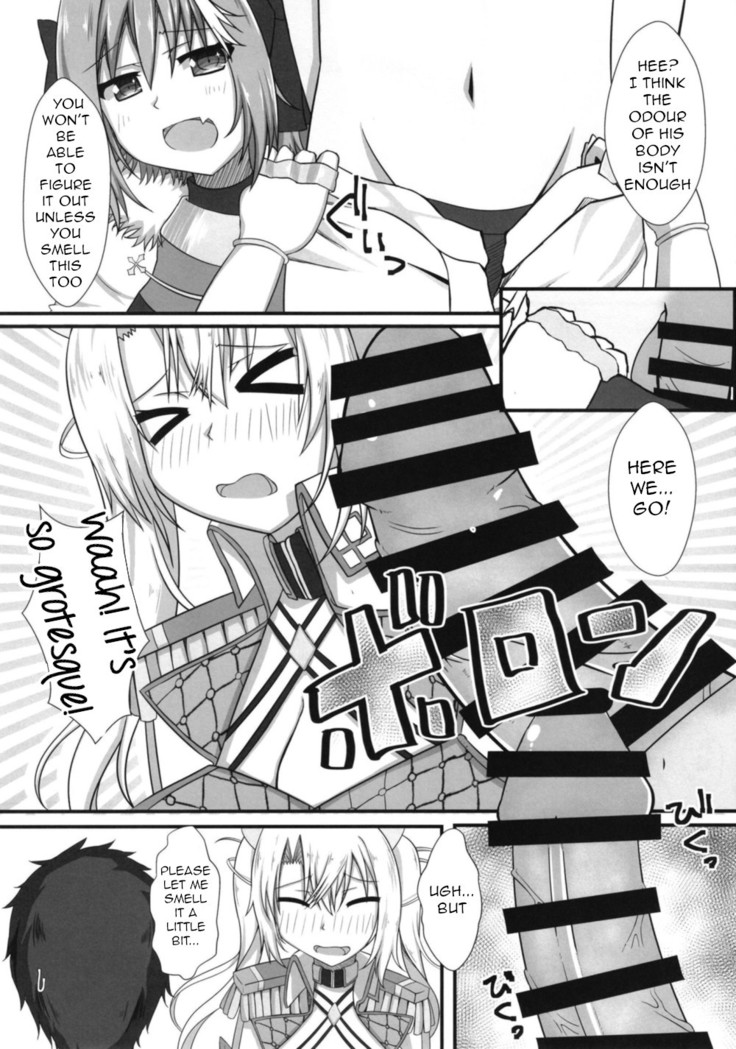 Bradamante tte saikin SEX shitenai yo ne? | Bradamante hasn't had any sex lately, huh?