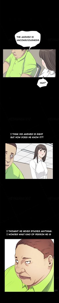 Si-Eun Ch.1-24